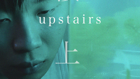 Thumbnail for Upstairs | Xiaoqing Chen
