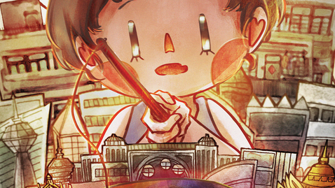 Thumbnail for Fishion | Trailer