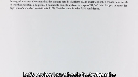 Thumbnail for Question 6.2 Hypothesis test when population standard deviation is known – confidence interval approach
